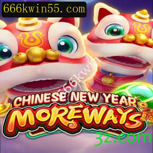 Explorando o Jogo CHINESENEWYEARMOREWAYS: Uma Jornada de Diversão e Tradição