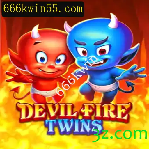 Descubra o Intrigante Mundo de DevilFireTwins: O Jogo que Está Transformando Tendências