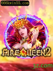 Descubra o Mundo de FireQueen2: O Jogo Revolucionário