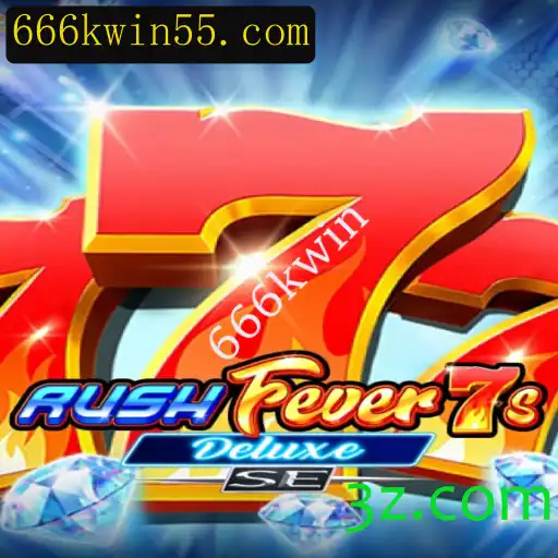 Descubra o Mundo Empolgante de RushFever7sDeluxeSE Com a Exclusiva Função 