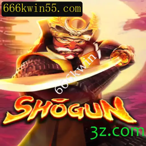Explorando o Jogo de Tabuleiro Shogun: Estratégia e Tradição