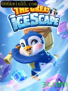 Descubra o Mundo de Aventuras de TheGreatIcescape
