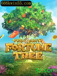 Explorando o Universo de ProsperityFortuneTree: Um Jogo de Estratégia e Sorte